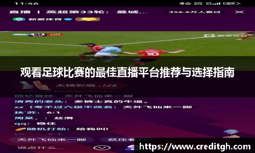 1xBET注册