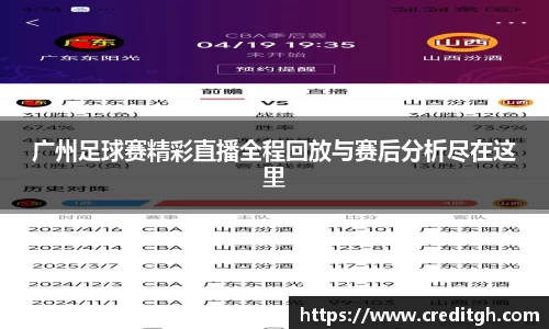 1xBET登录
