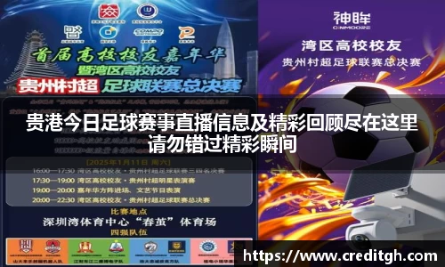1xBET登录