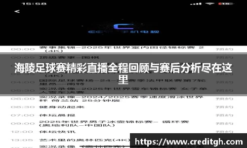 1xBET首页