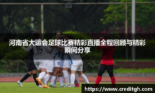 1xBET登录