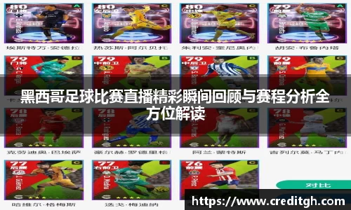 1xBET注册