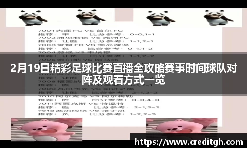 1xBET注册
