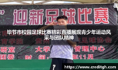 1xBET登录