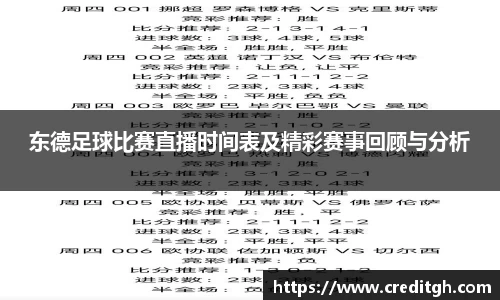 1xBET登录