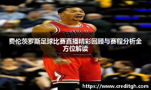 1xBET登录