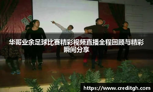 1xBET登录
