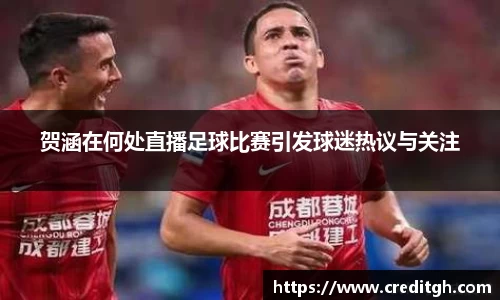 1xBET登录