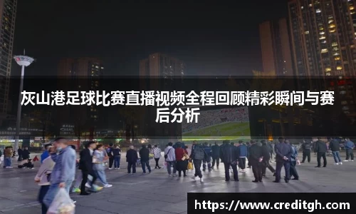1xBET注册